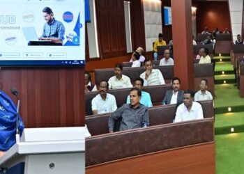 मिशन कर्मयोगी के अंतर्गत मंत्रालय में दो दिवसीय प्रशिक्षण