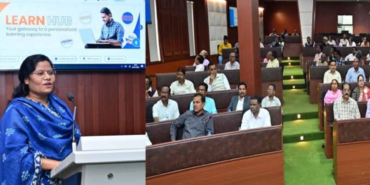 मिशन कर्मयोगी के अंतर्गत मंत्रालय में दो दिवसीय प्रशिक्षण