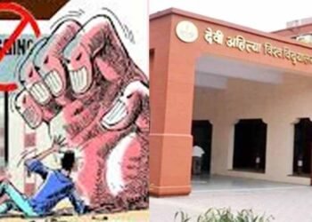 इंदौर में आईईटी में रैगिंग के लिए उकसाया, प्रथम वर्ष के चार विद्यार्थी होंगे निष्कासित