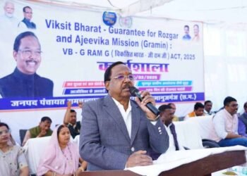 ग्राम स्तर पर प्रभावी क्रियान्वयन से साकार होगा विकसित भारत का संकल्प: मंत्री  नेताम