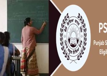 शिक्षा विभाग का बड़ा फैसला, मास्टर कैडर के लिए PSTET-2 पास करना जरूरी