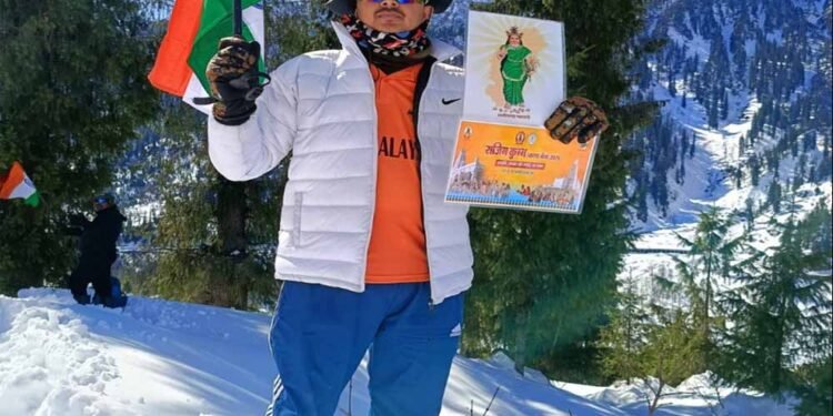 9000 फीट की ऊंचाई पर राजिम कुंभ कल्प का प्रचार