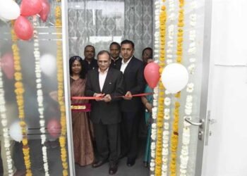 वन भवन में विधिक प्रकोष्ठ का हुआ शुभारंभ