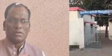 संदीपनी विद्यालय घुघरी का मामला अतिथि शिक्षक की ‘अमर्यादित’ टिप्पणी पर हंगामा