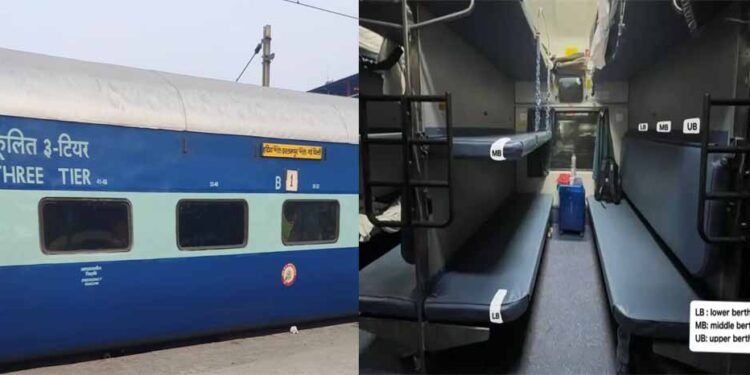 रात 10 बजे के बाद ट्रेन में लागू हो जाते हैं ये नियम, 99% लोग होंगे अनजान
