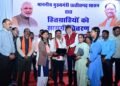 उप मुख्यमंत्री  विजय शर्मा ने हितग्राहियों को सौंपी सौगातें