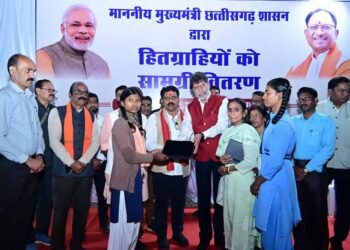 उप मुख्यमंत्री  विजय शर्मा ने हितग्राहियों को सौंपी सौगातें