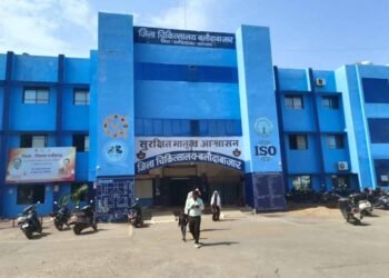 लेप्रोस्कॉपिक सर्जन की पदस्थापना से बलौदाबाजार जिला अस्पताल की बढ़ी क्षमता