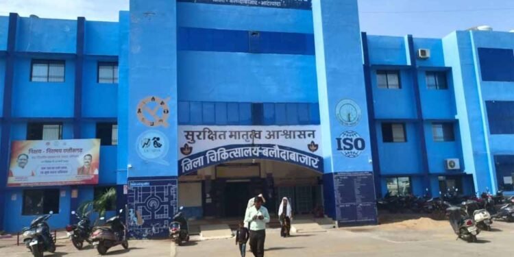 लेप्रोस्कॉपिक सर्जन की पदस्थापना से बलौदाबाजार जिला अस्पताल की बढ़ी क्षमता