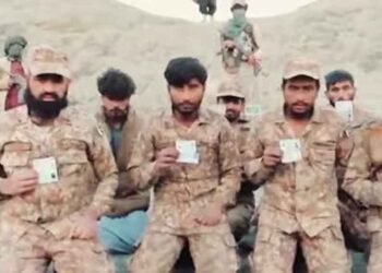 BLA का नया वीडियो: पाकिस्तानी सैनिकों की गुहार—‘हमें क्यों छोड़ दिया’, सामने आई बेबसी