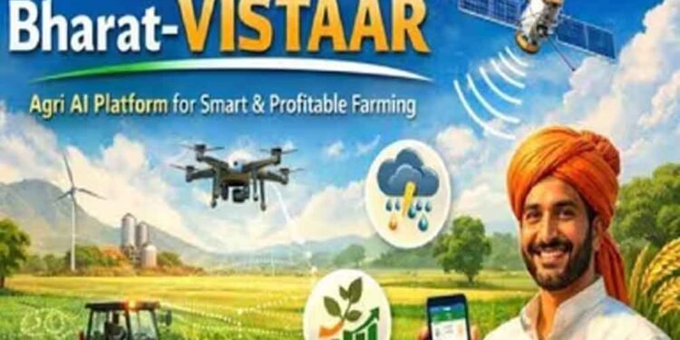 AI-पावर्ड भारत-विस्तार लॉन्च कल: खेती में आएगी टेक्नोलॉजी क्रांति, किसानों को होगा बड़ा फायदा