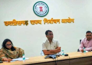 छत्तीसगढ़ राज्य निर्वाचन आयोग द्वारा स्थानीय निकायों के आम/ उप चुनावों की तैयारी प्रारंभ