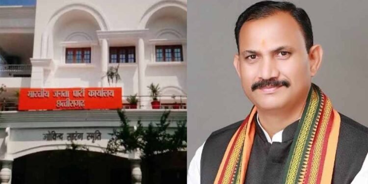 BJP मुख्यालय में ‘सहयोग केंद्र’ दोबारा शुरू, आज मंत्री श्यामबिहारी करेंगे समस्याओं का निराकरण