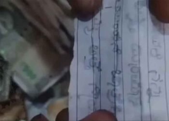 100 रुपये के नोट पर लिखी मन्नत ने मचाया बवाल, भक्त ने मांगी सास की मौत की दुआ