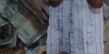 100 रुपये के नोट पर लिखी मन्नत ने मचाया बवाल, भक्त ने मांगी सास की मौत की दुआ