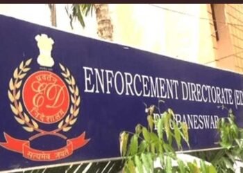 इंदौर नगर निगम में बड़ा एक्शन: पूर्व अधिकारी करोड़पति निकला, ED ने कुर्क की संपत्ति