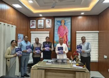 शोध एवं नवाचार संबंधी गतिविधियों को दिया जाए बढावा : उच्च शिक्षा मंत्री  परमार