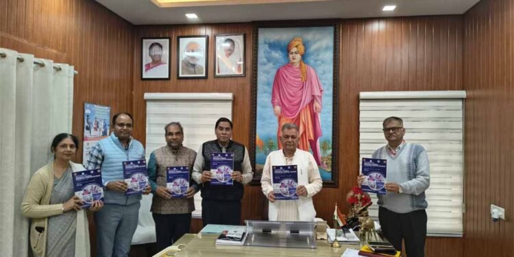 शोध एवं नवाचार संबंधी गतिविधियों को दिया जाए बढावा : उच्च शिक्षा मंत्री परमार