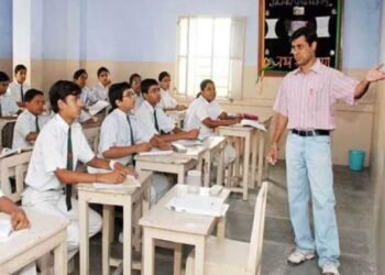 900 अतिथि शिक्षकों को बड़ा झटका, आरक्षण नहीं मिलेगा, नौकरी की उम्मीदें टूटीं