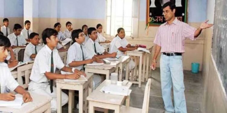 900 अतिथि शिक्षकों को बड़ा झटका, आरक्षण नहीं मिलेगा, नौकरी की उम्मीदें टूटीं