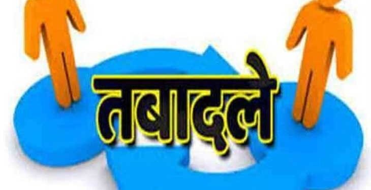 त्तराखंड में बड़ा प्रशासनिक फेरबदल, कई अधिकारी बदले