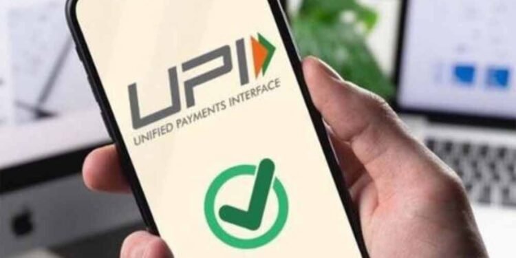 बिना ऐप, बिना इंटरनेट UPI पेमेंट! जानिए मिनटों में यह आसान तरीका