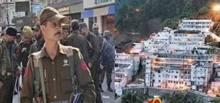 कटरा में हाई अलर्ट: मां वैष्णो देवी भवन पर आतंकी खतरा, सेना ने संभाली सुरक्षा कमान