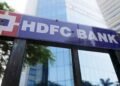 HDFC बैंक ने बढ़ाई FD की ब्याज दर, निवेशकों को मिलेगा ज्यादा रिटर्न