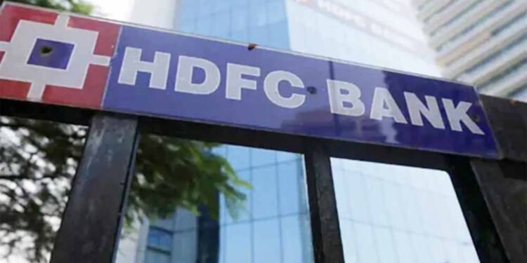 HDFC बैंक ने बढ़ाई FD की ब्याज दर, निवेशकों को मिलेगा ज्यादा रिटर्न