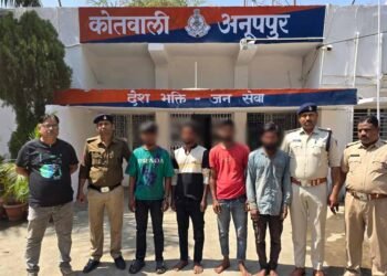 हैदराबाद से लौट रहे मजदूर से लूट का खुलासा: कोतवाली अनूपपुर पुलिस ने चार आरोपियों को किया गिरफ्तार