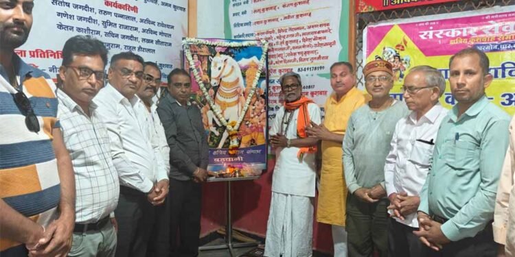 लवकुश पूजन के साथ संस्कार सेवा समिति का आयोजन, समाजजनों की उमड़ी भीड़