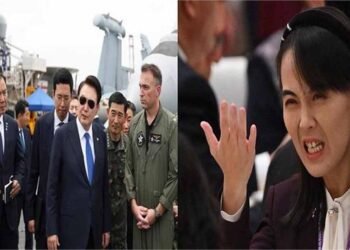 अमेरिका-दक्षिण कोरिया के युद्धाभ्यास पर भड़की किम की बहन, बोलीं—दुनिया को भुगतने पड़ेंगे ‘भयानक परिणाम’