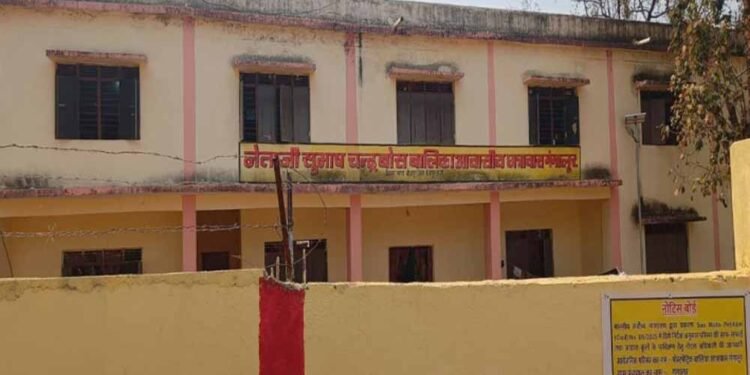 छात्रावास की छात्राओं के संबंध में प्रसारित खबर भ्रामक एवं तथ्यहीन