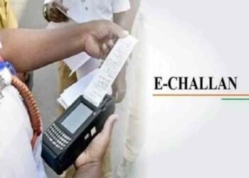 1 अप्रैल से बड़ा बदलाव: मैनुअल चालान बंद, अब सिर्फ ऑनलाइन ही भुगतान