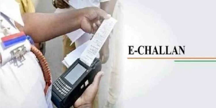 1 अप्रैल से बड़ा बदलाव: मैनुअल चालान बंद, अब सिर्फ ऑनलाइन ही भुगतान