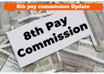 8वां वेतन आयोग अपडेट: फिटमेंट फैक्टर से OPS बहाली तक सबकुछ जानें