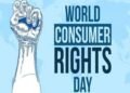एमसीबी : विशेष लेख : जागरूक उपभोक्ता ही सशक्त समाज की पहचान