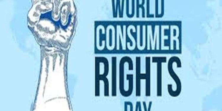 एमसीबी : विशेष लेख : जागरूक उपभोक्ता ही सशक्त समाज की पहचान