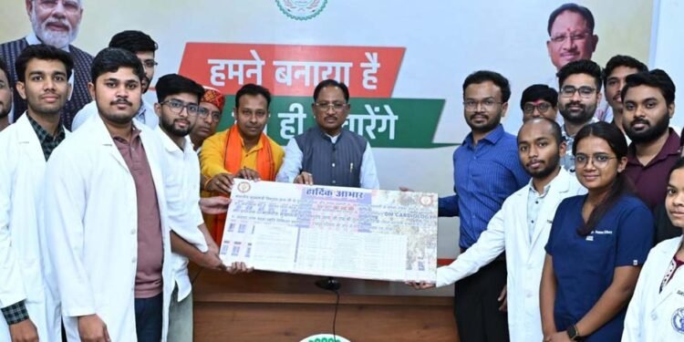 स्वास्थ्य सुविधाओं के विस्तार के लिए प्रतिबद्ध है हमारी सरकार – मुख्यमंत्री  विष्णु देव साय