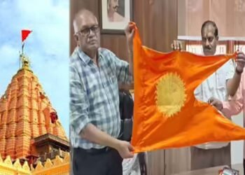 गुड़ी पड़वा पर महाकाल मंदिर के शिखर पर फहरेगा ब्रह्म ध्वज, 2000 साल पुरानी परंपरा का पुनरुद्धार