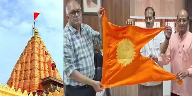 गुड़ी पड़वा पर महाकाल मंदिर के शिखर पर फहरेगा ब्रह्म ध्वज, 2000 साल पुरानी परंपरा का पुनरुद्धार