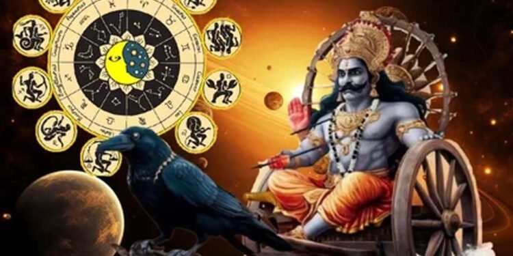 Shani Gochar 2026: 21 मार्च को शनि बदलेंगे अपनी चाल, इन 3 राशियों की चमकेगी किस्मत