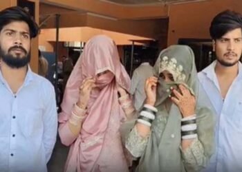 प्यार में लिया बड़ा फैसला, दो बहनों ने धर्म बदलकर शादी की, नया नाम लेकर पतियों के साथ थाने पहुंचीं