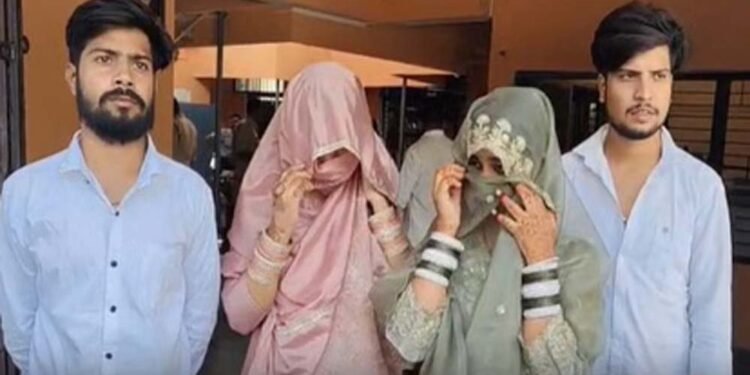 प्यार में लिया बड़ा फैसला, दो बहनों ने धर्म बदलकर शादी की, नया नाम लेकर पतियों के साथ थाने पहुंचीं