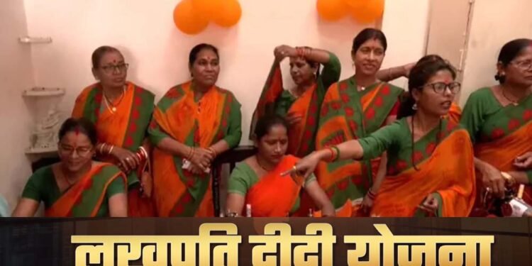 MP की 22.77 लाख महिलाएं बनीं लखपति दीदी, देश के टॉप-5 राज्यों में चौथे नंबर पर