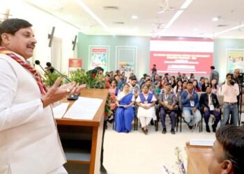 मानवता और सहअस्तित्व भारतीय संस्कृति की पहचान : मुख्यमंत्री डॉ. यादव