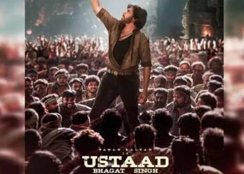 पवन कल्याण की फिल्म ‘उस्ताद भगत सिंह’ को सेंसर बोर्ड से मिली क्लीन चिट
