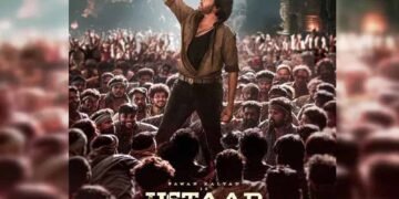 पवन कल्याण की फिल्म ‘उस्ताद भगत सिंह’ को सेंसर बोर्ड से मिली क्लीन चिट