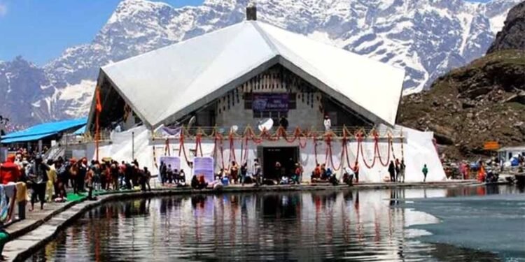 23 मई से शुरू होगी श्री हेमकुंड साहिब यात्रा, पावन कपाट खुलने की तैयारी तेज