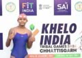 अंजलि मुंडा का ऐतिहासिक कारनामा, खेलो इंडिया ट्राइबल गेम्स 2026 में जीता पहला महिला स्वर्ण